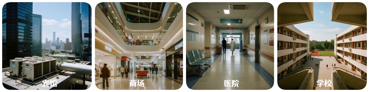 风冷螺杆式冷水机组(图1) 风冷螺杆式冷水机组(图1)